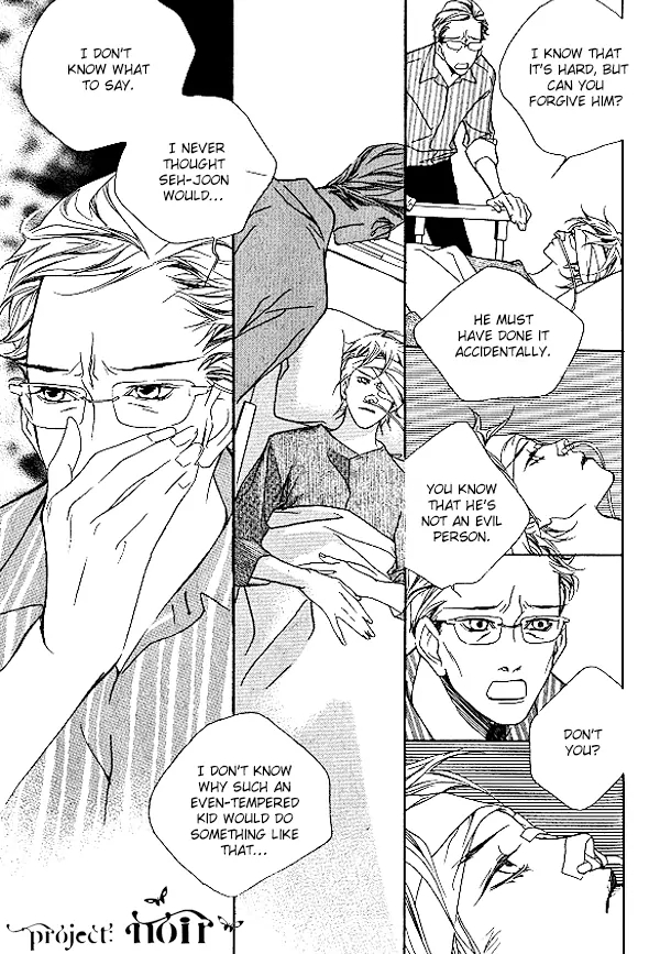 The Flowers of Evil Chapter 25 image 13